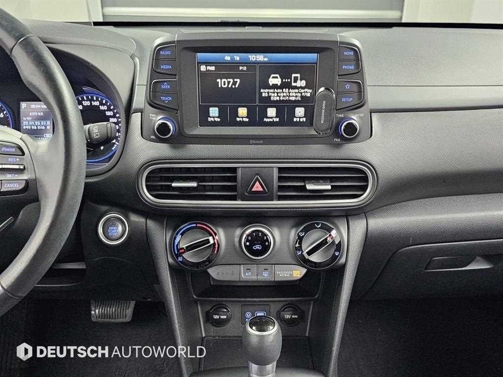 HYUNDAI Kona 2019 Blanco - Importación desde Corea - HF Imports Iquique - Foto 14