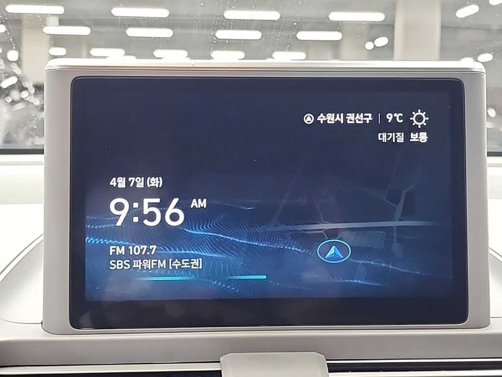 HYUNDAI Casper 2024 Verde - Importación desde Corea - HF Imports Iquique - Foto 15