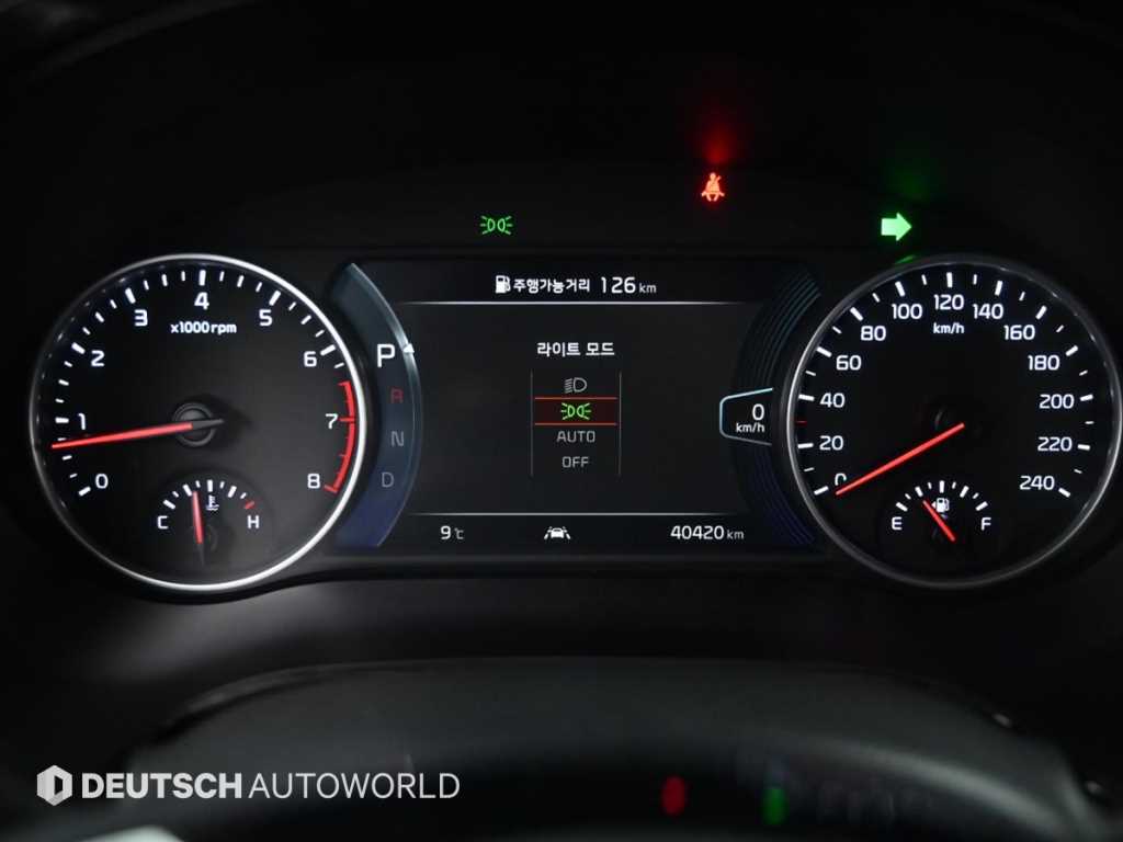 KIA Seltos - Vista 6