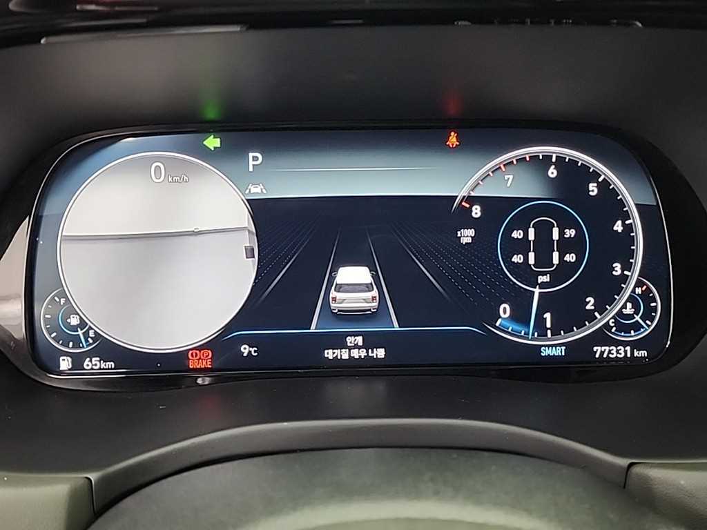 HYUNDAI Palisade - Vista 6