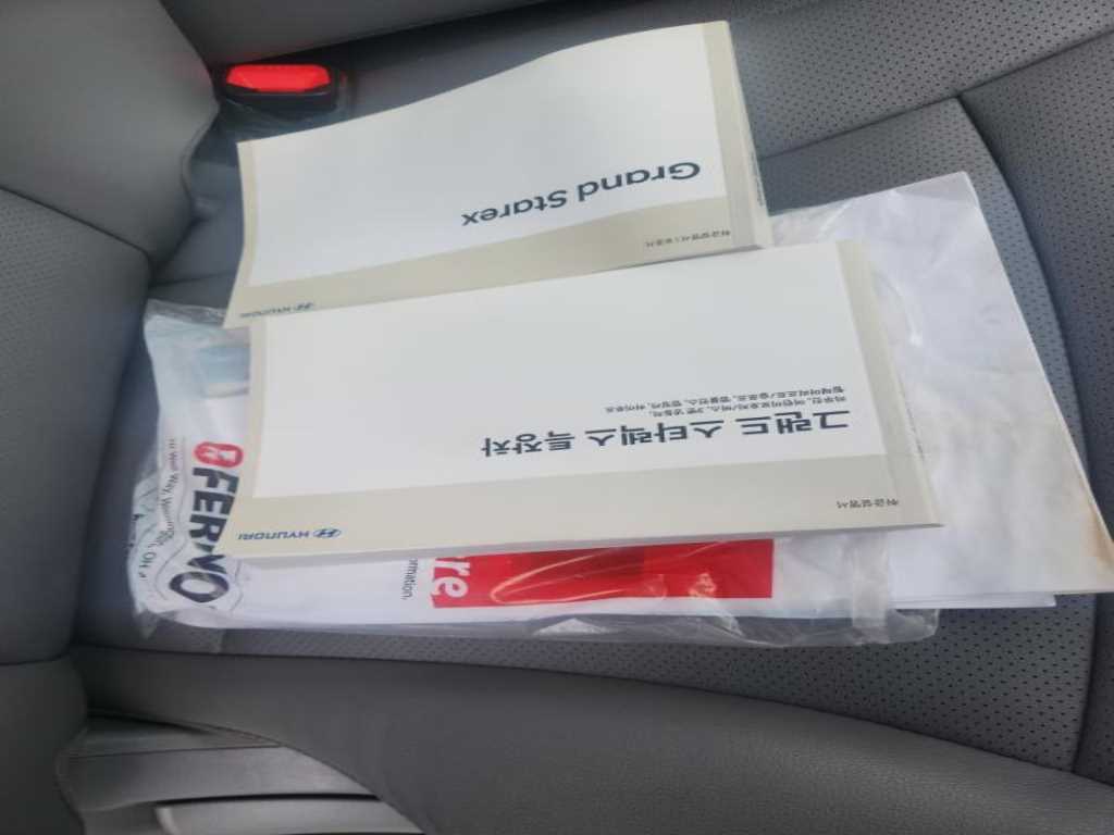 HYUNDAI Starex 2019 Blanco - Importación desde Corea - HF Imports Iquique - Foto 18