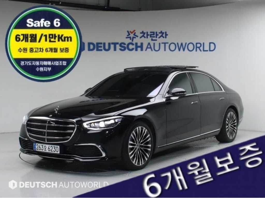 Mercedes Benz S Class 2021 - Importación desde Corea - HF Imports Iquique - Foto 1