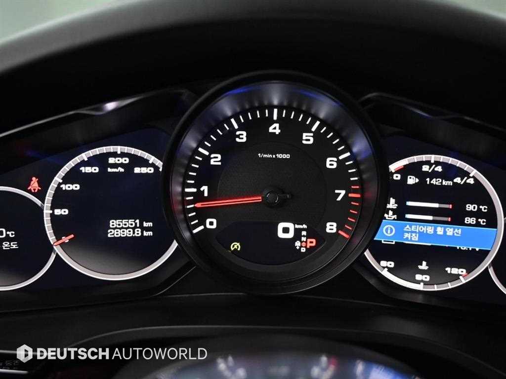 Porsche Cayenne - Vista 8