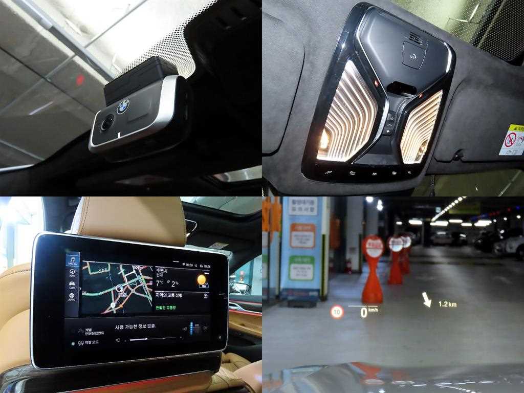 BMW 7 Series 2021 Blanco - Importación desde Corea - HF Imports Iquique - Foto 18