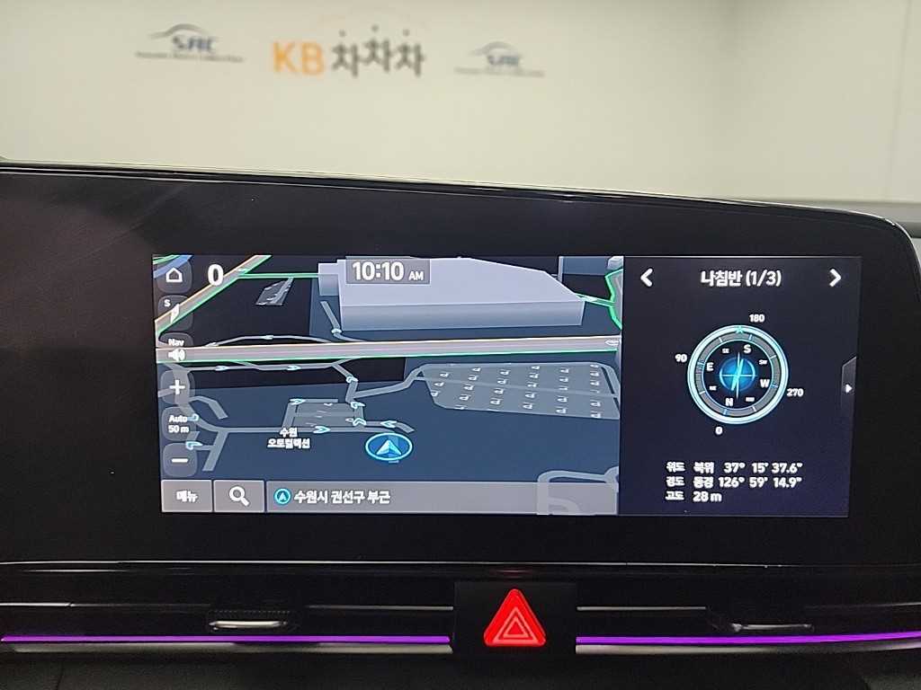 HYUNDAI Avante 2022 skyblue - Importación desde Corea - HF Imports Iquique - Foto 16