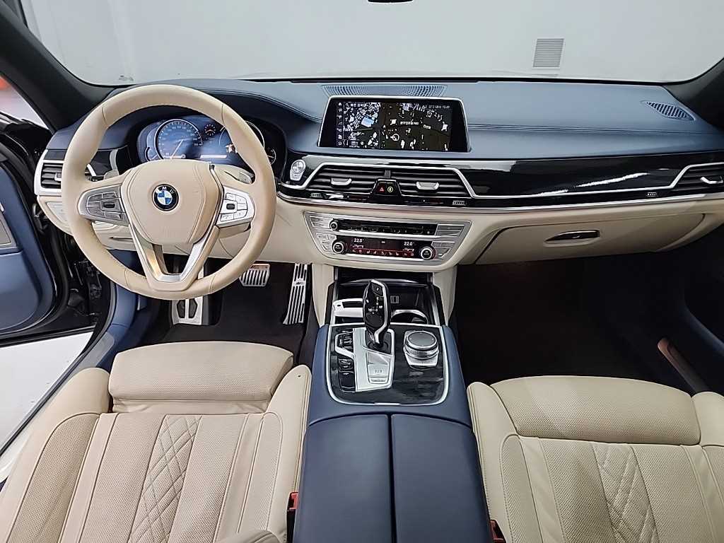 BMW 7 Series - Vista 7