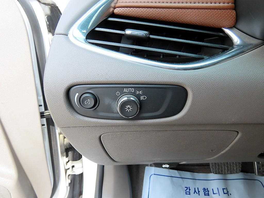 Chevrolet Malibu - Vista 12