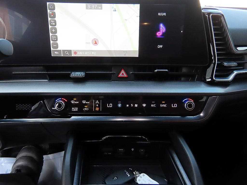 KIA Sportage 2023 - Importación desde Corea - HF Imports Iquique - Foto 13