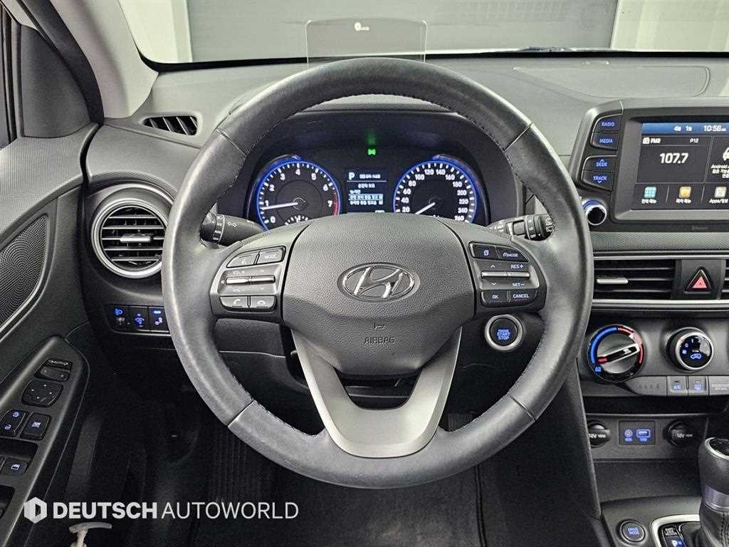 HYUNDAI Kona 2019 Blanco - Importación desde Corea - HF Imports Iquique - Foto 13