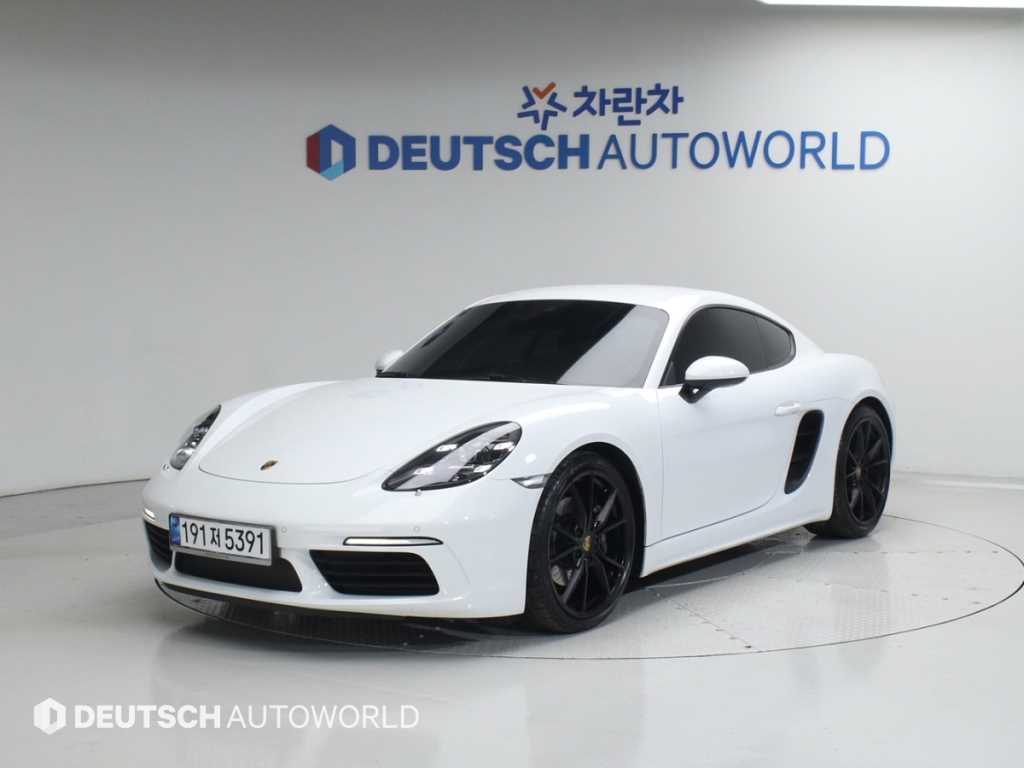 Porsche 718 2019 Blanco - Importación desde Corea - HF Imports Iquique - Foto 1