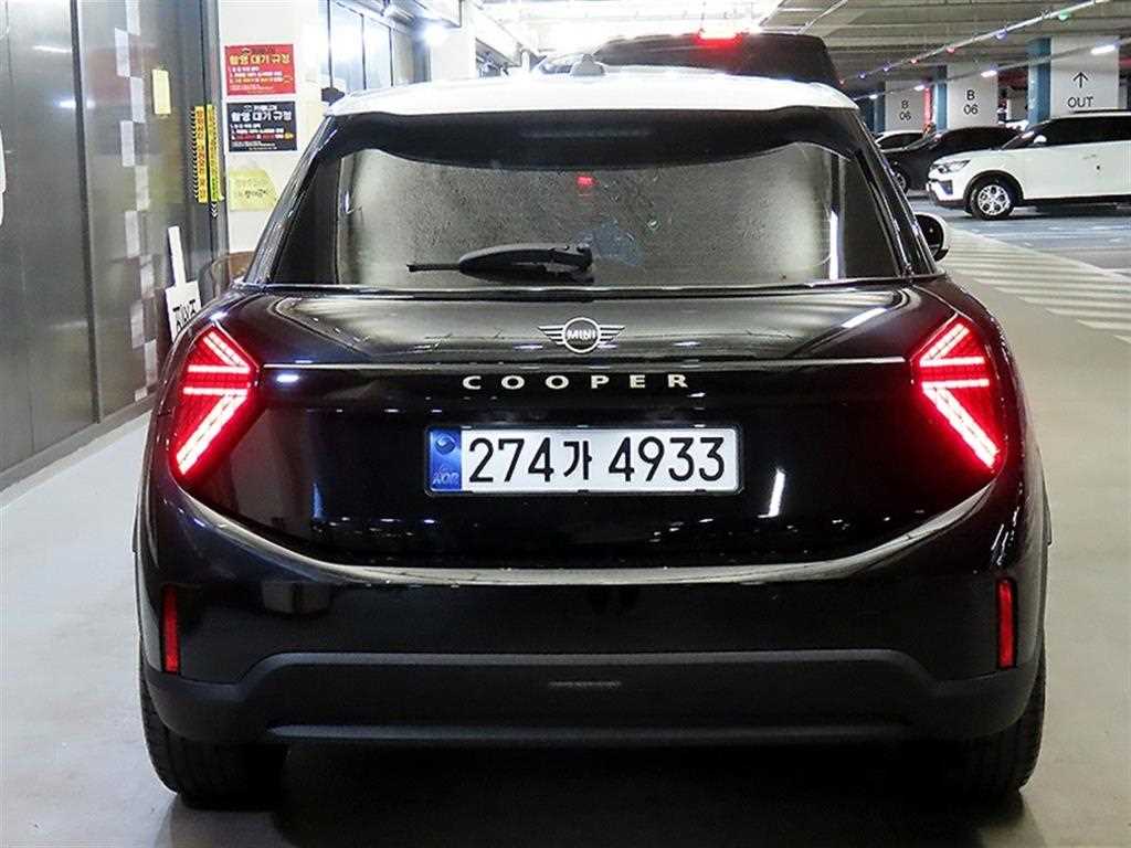 Mini Cooper - Vista 5