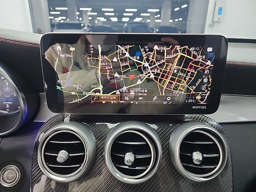 Mercedes Benz GLC Class 2021 Blanco - Importación desde Corea - HF Imports Iquique - Foto 16