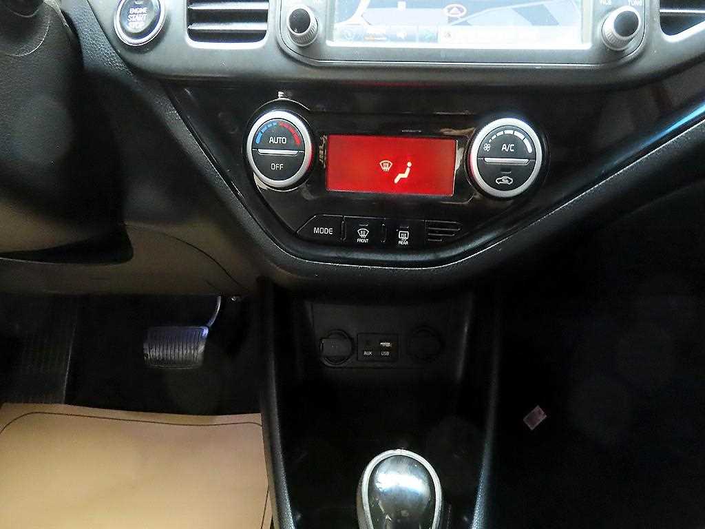 KIA Morning 2016 Rojo - Importación desde Corea - HF Imports Iquique - Foto 14