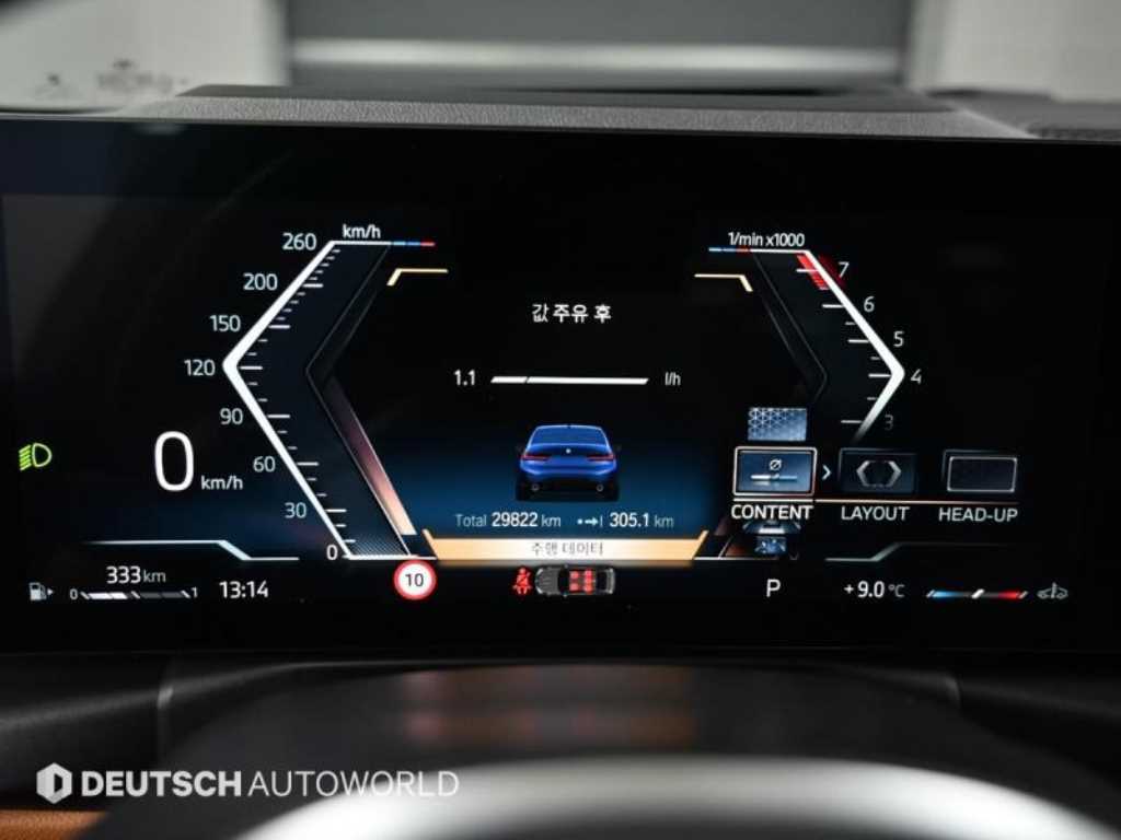 BMW 3 series - Vista 8