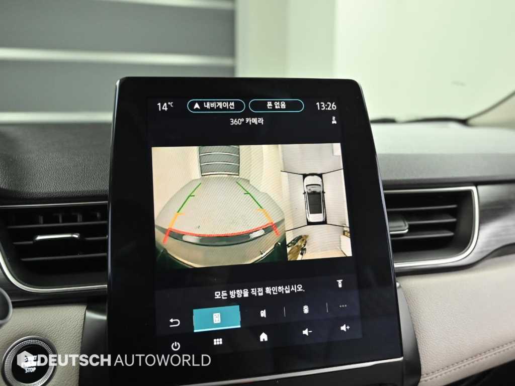 SAMSUNG Capture 2020 Negro - Importación desde Corea - HF Imports Iquique - Foto 15