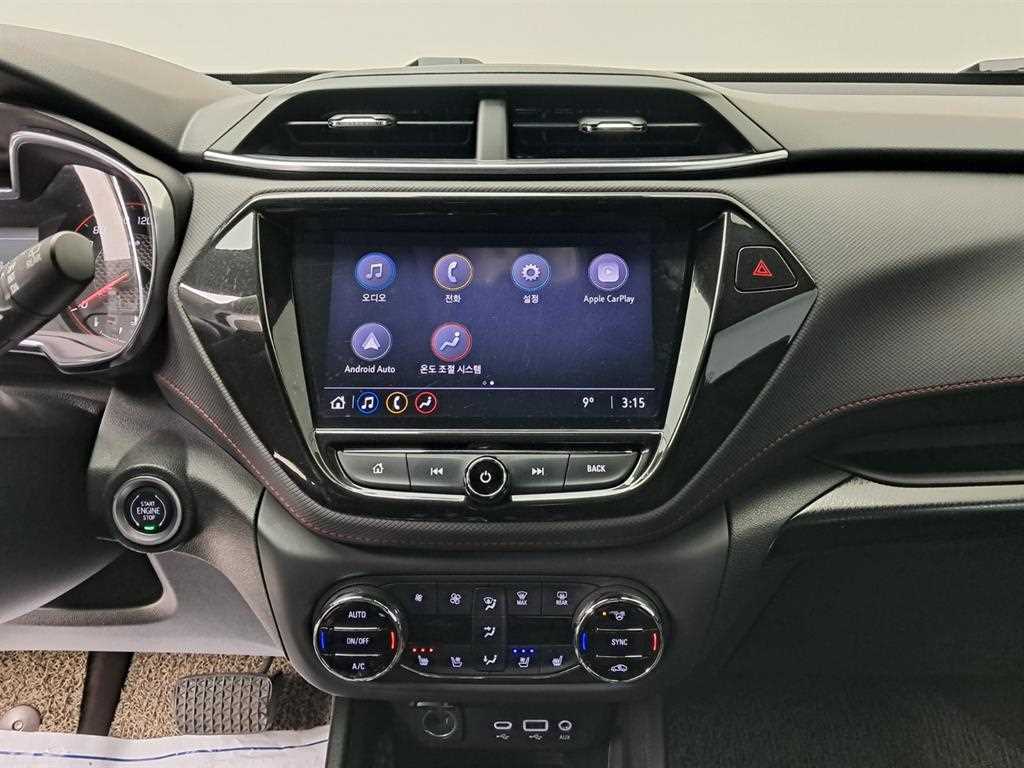 Chevrolet Trail Blazer - Vista 9