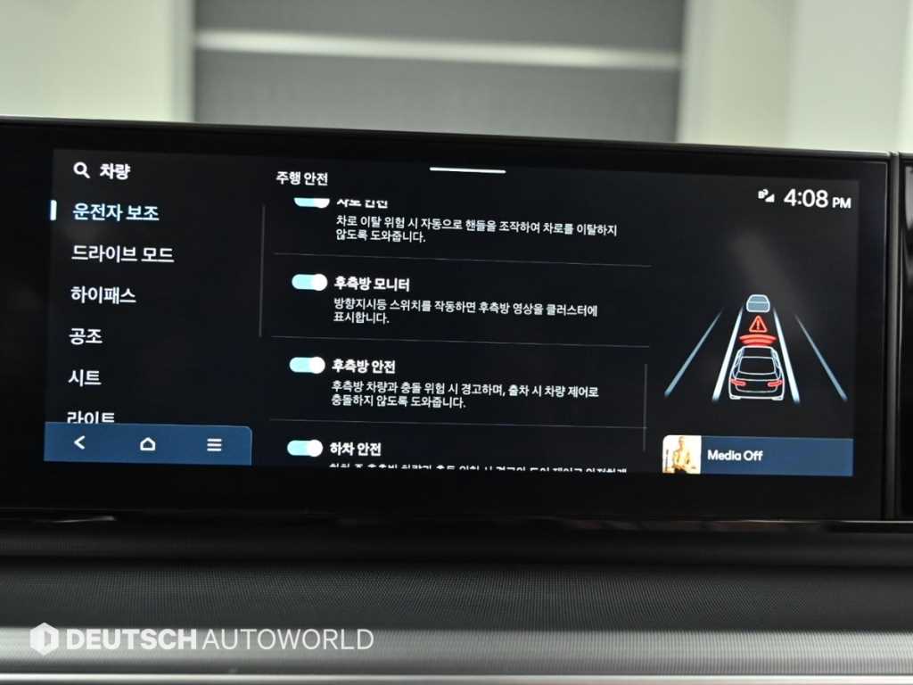 HYUNDAI Grandeur 2023 Blanco - Importación desde Corea - HF Imports Iquique - Foto 17