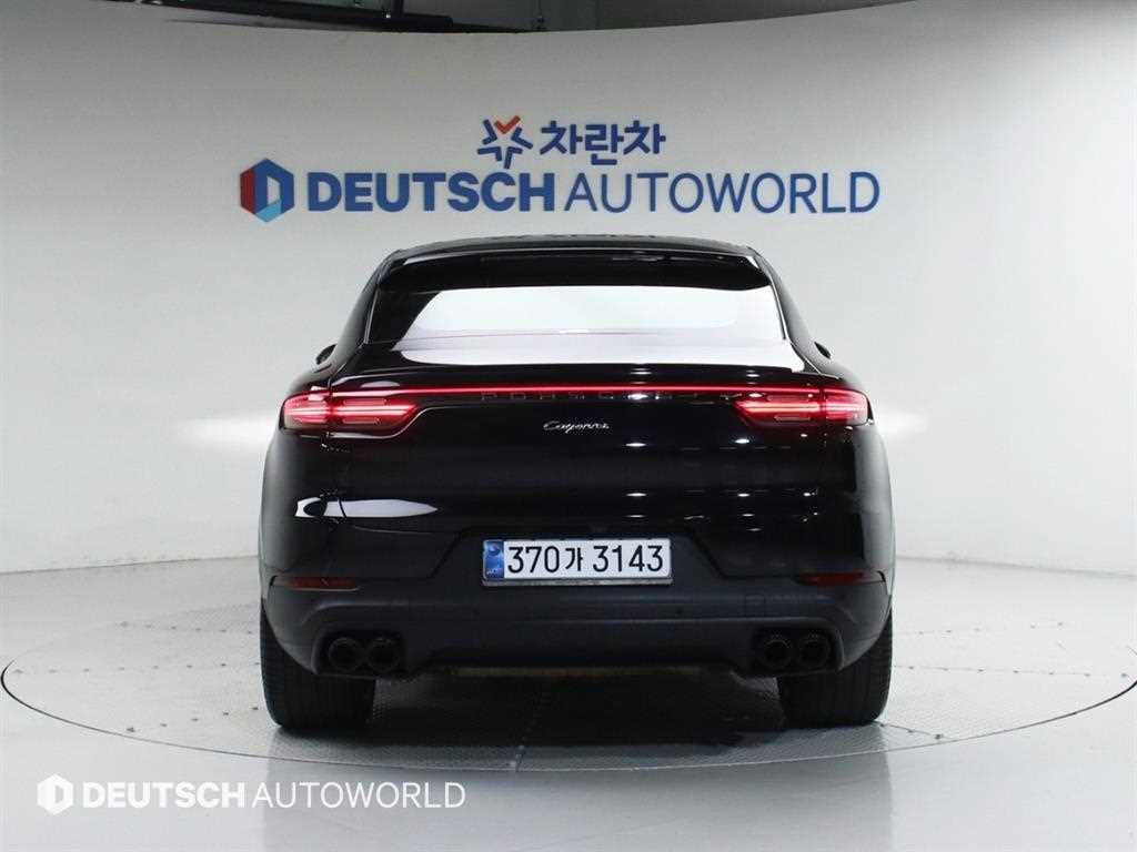 Porsche Cayenne - Vista 4