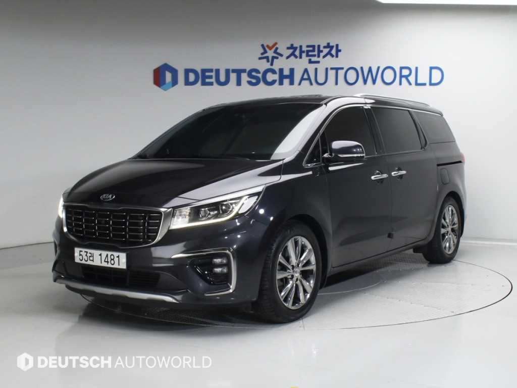 KIA Carnival 2019 Gris - Importación desde Corea - HF Imports Iquique - Foto 1