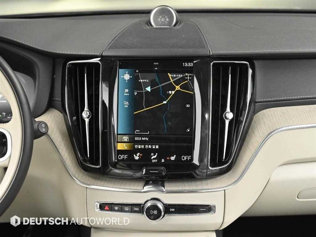 Volvo XC60 2021 Azul - Importación desde Corea - HF Imports Iquique - Foto 14