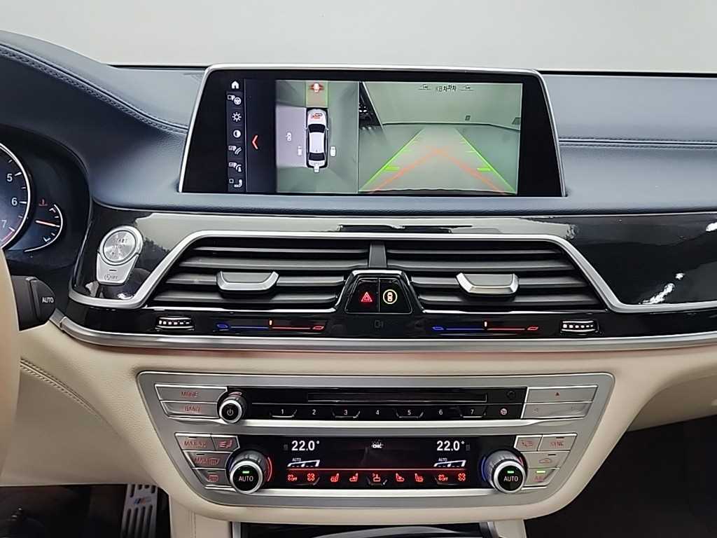 BMW 7 Series - Vista 10