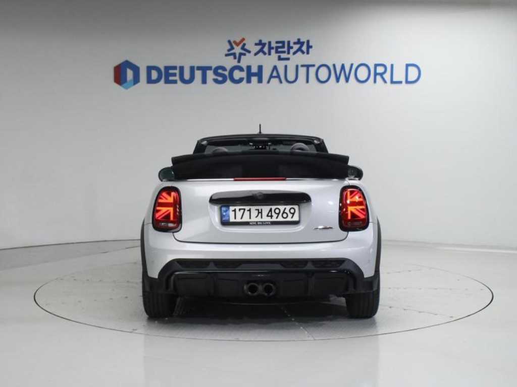 Mini Cooper Convertible 2022 Gris - Importación desde Corea - HF Imports Iquique - Foto 20