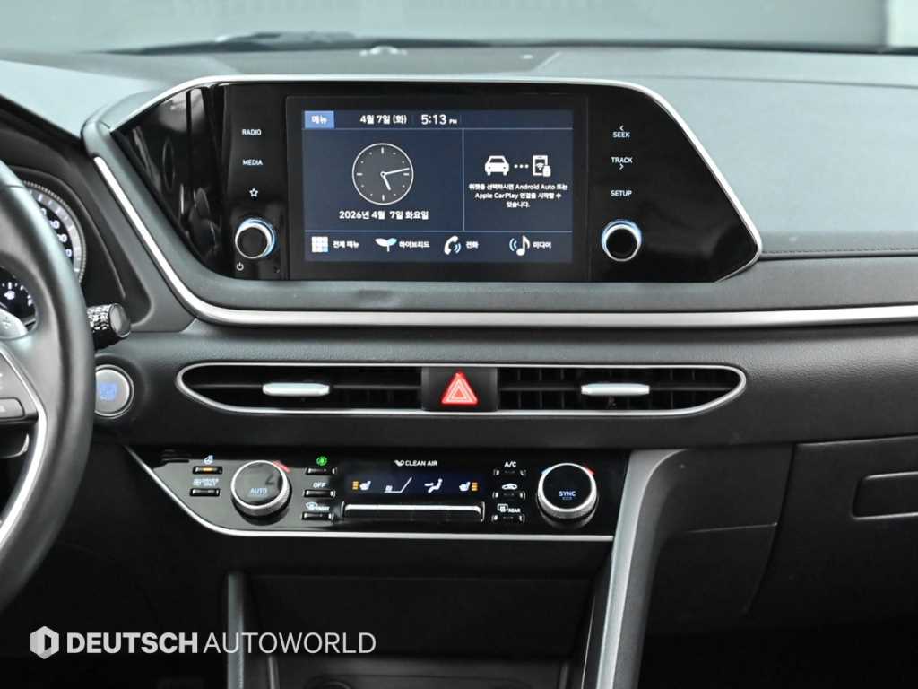 HYUNDAI Sonata 2022 Gris - Importación desde Corea - HF Imports Iquique - Foto 14