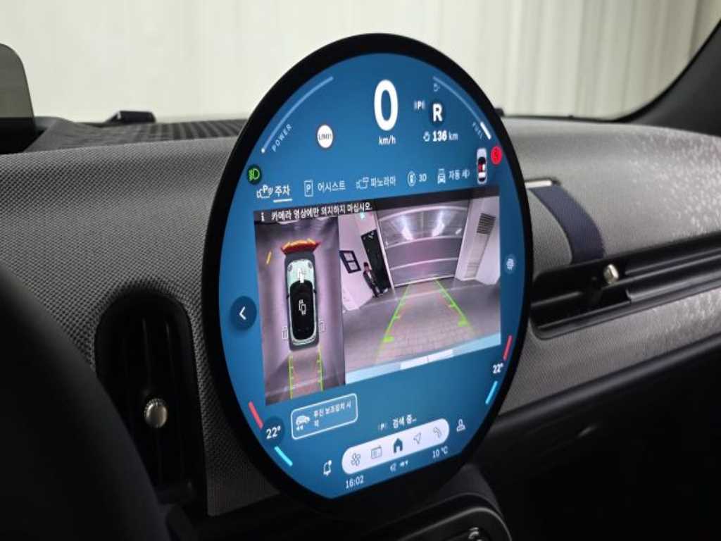 Mini Cooper 2025 - Importación desde Corea - HF Imports Iquique - Foto 15