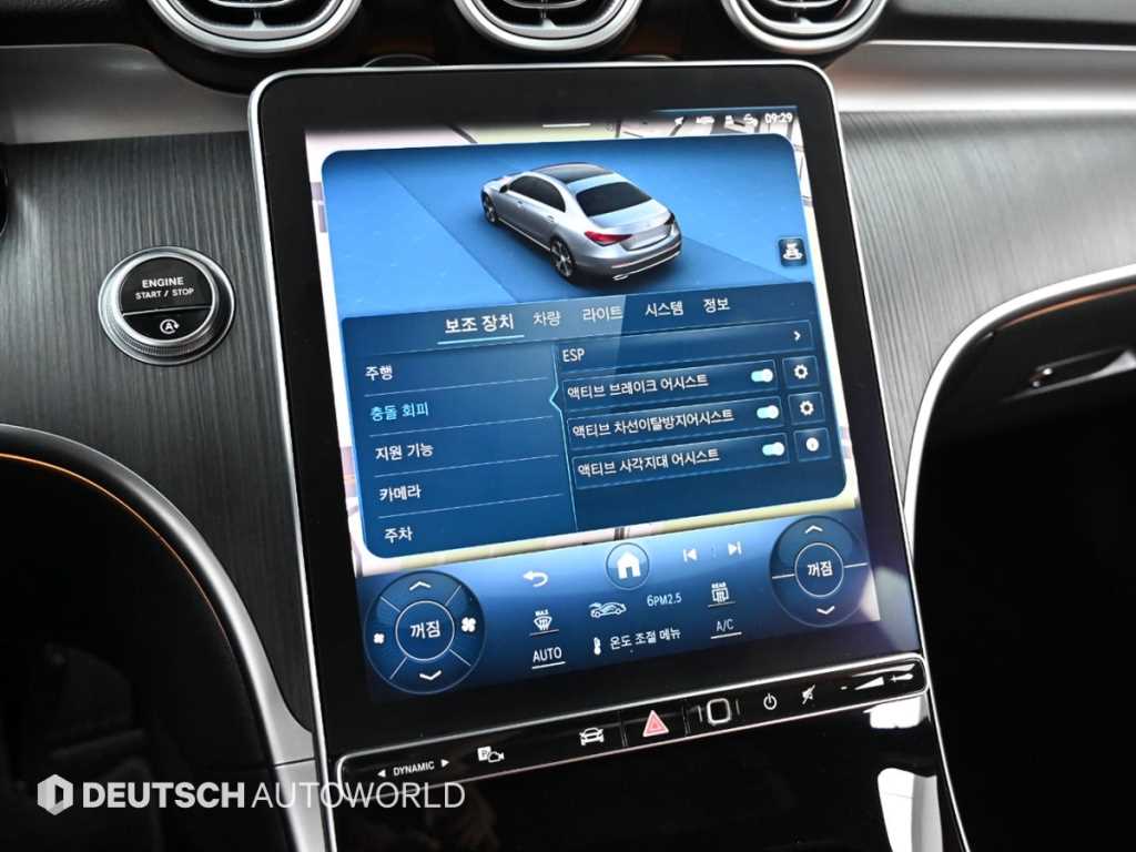 Mercedes Benz C Class 2023 Negro - Importación desde Corea - HF Imports Iquique - Foto 16