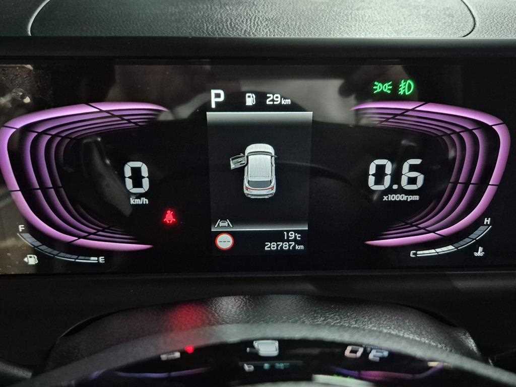 KIA Seltos 2024 Gris - Importación desde Corea - HF Imports Iquique - Foto 13