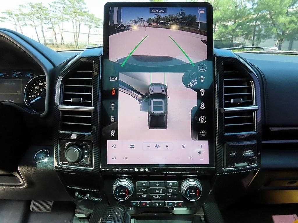 Ford F-Series - Vista 5