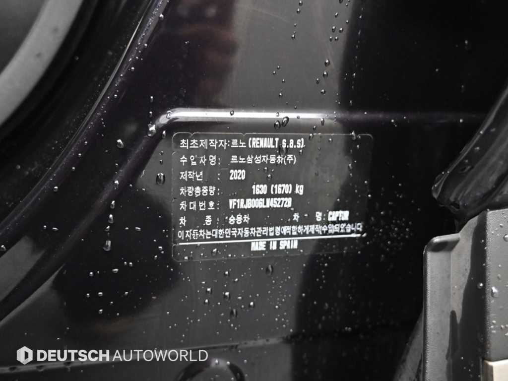 SAMSUNG Capture 2020 Negro - Importación desde Corea - HF Imports Iquique - Foto 20