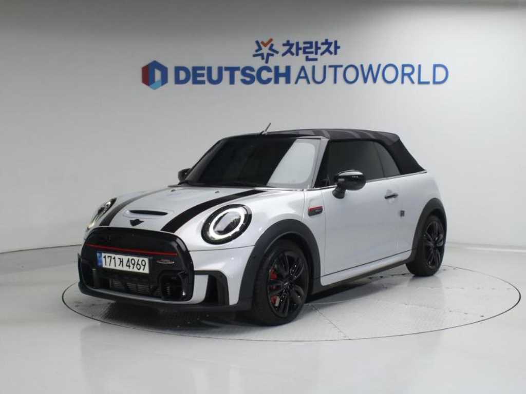 Mini Cooper Convertible 2022 Gris - Importación desde Corea - HF Imports Iquique - Foto 1