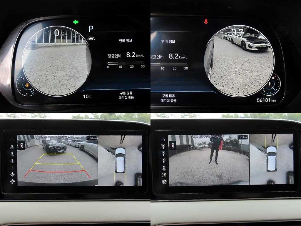 HYUNDAI Palisade 2022 Negro - Importación desde Corea - HF Imports Iquique - Foto 16