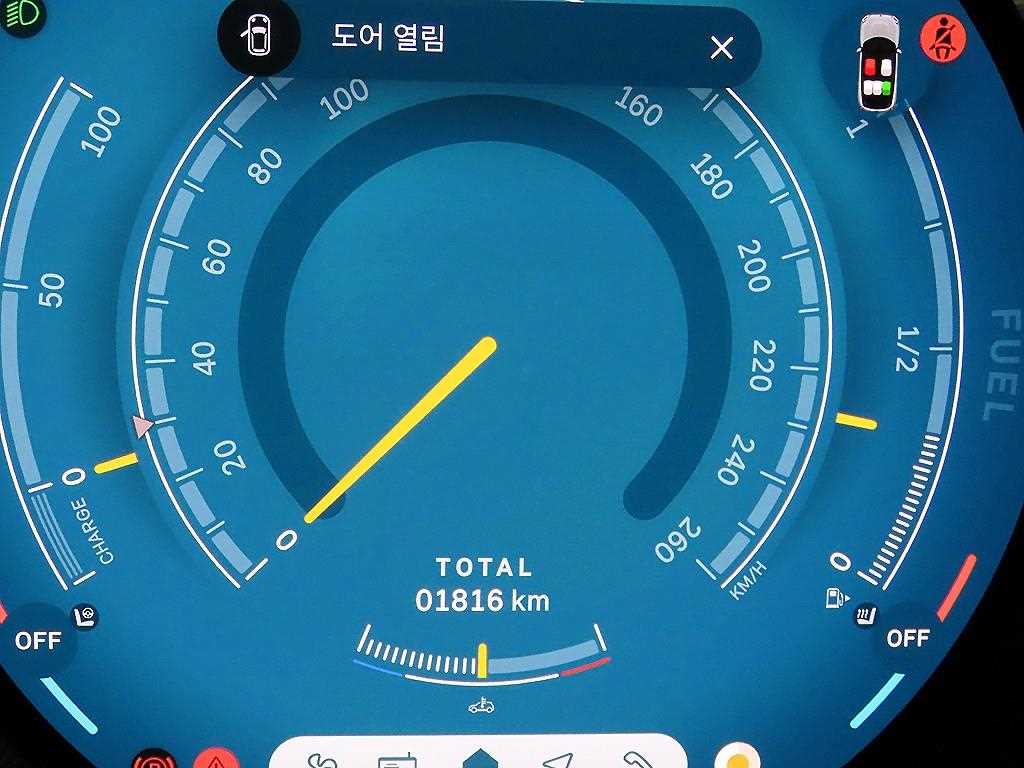 Mini Countryman - Vista 9