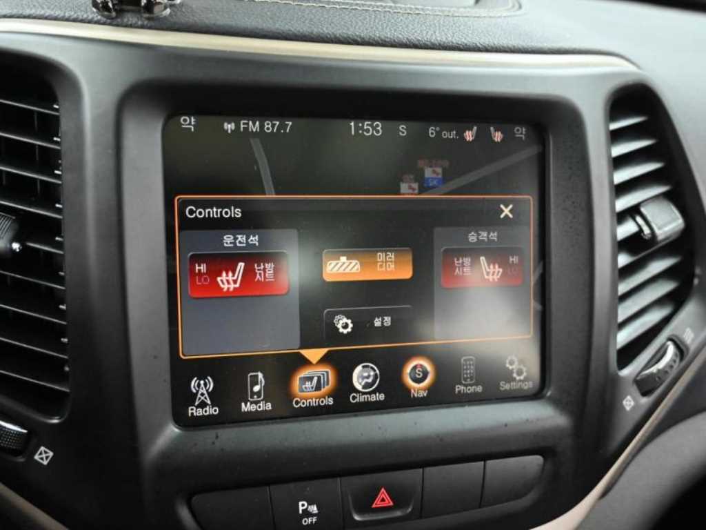 Jeep Cherokee 2015 Blanco - Importación desde Corea - HF Imports Iquique - Foto 17