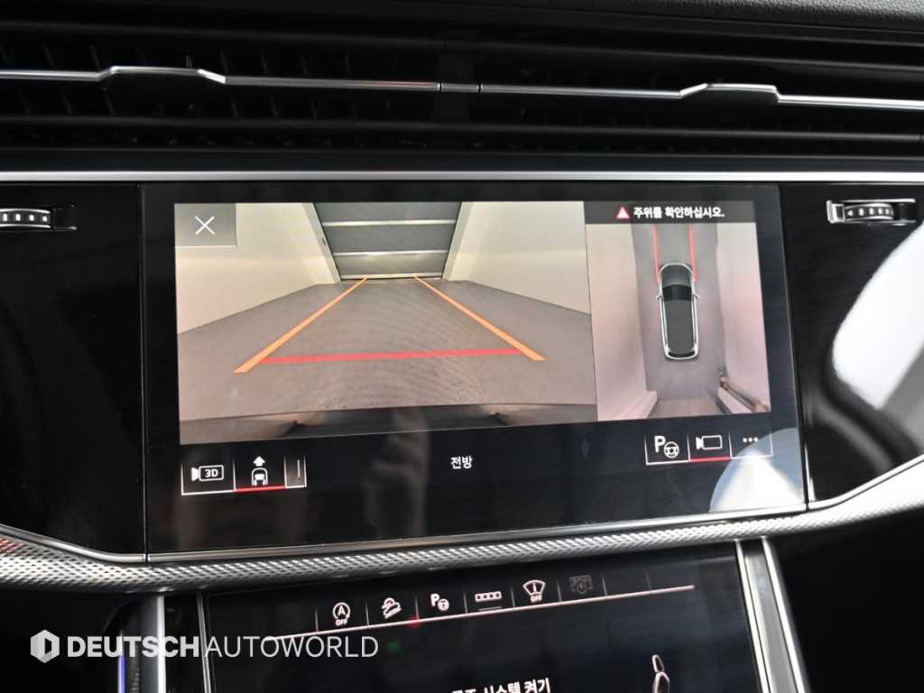 Audi Q7 2021 - Importación desde Corea - HF Imports Iquique - Foto 15