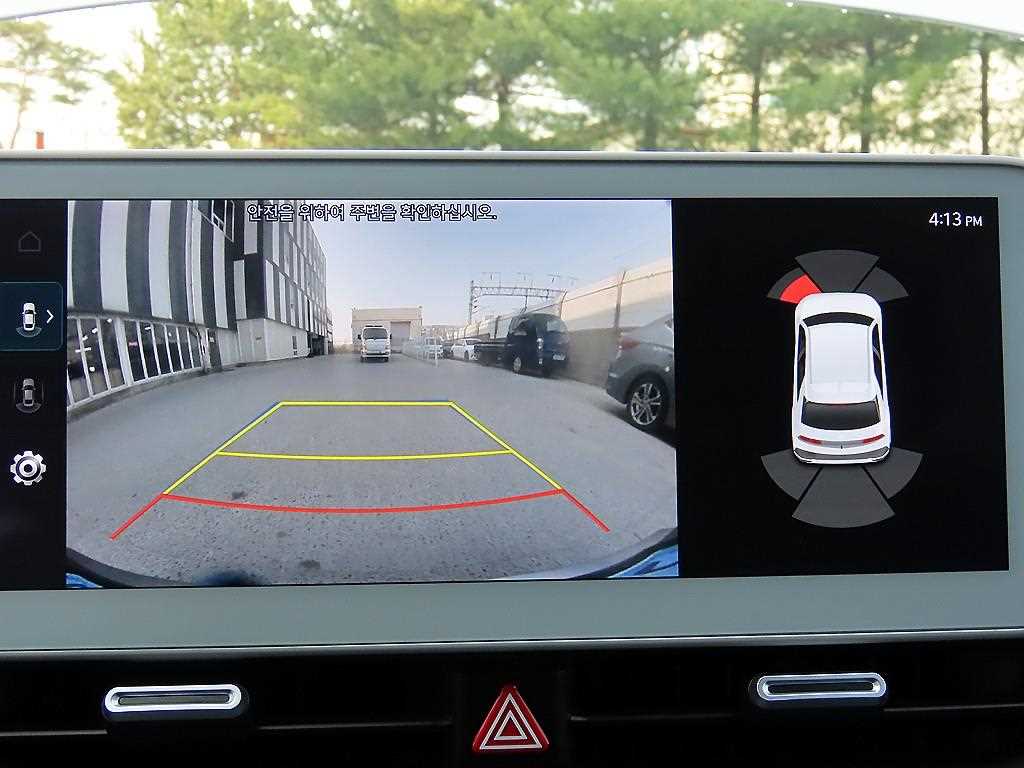 HYUNDAI Ioniq 5 2023 Blanco - Importación desde Corea - HF Imports Iquique - Foto 16