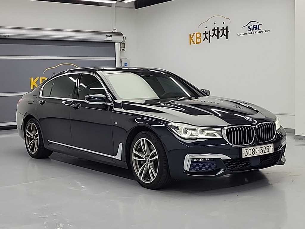 BMW 7 Series - Vista 4