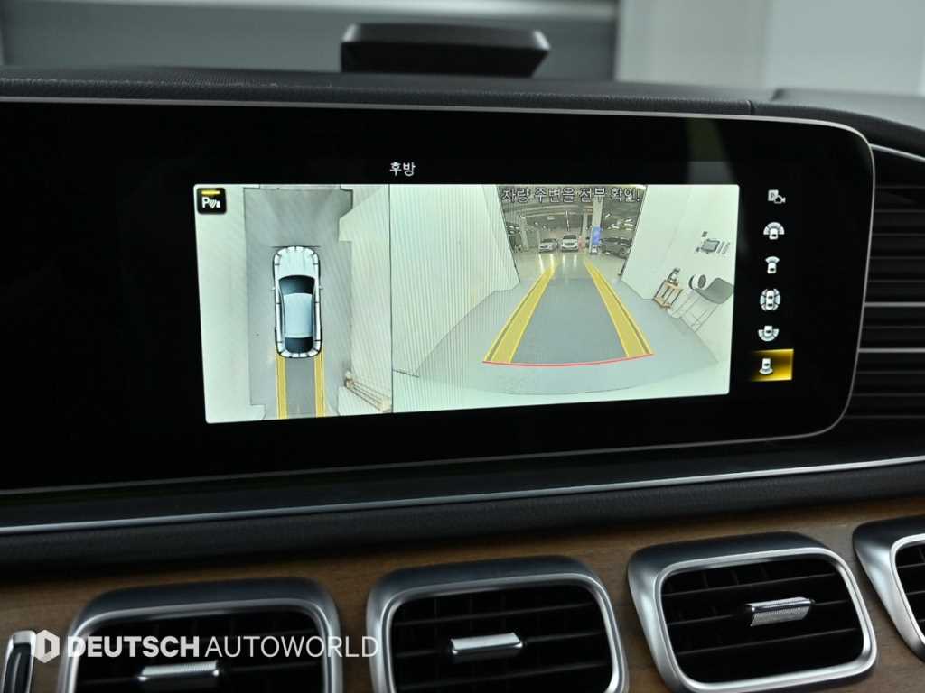 Mercedes Benz GLE Class 2021 Blanco - Importación desde Corea - HF Imports Iquique - Foto 15