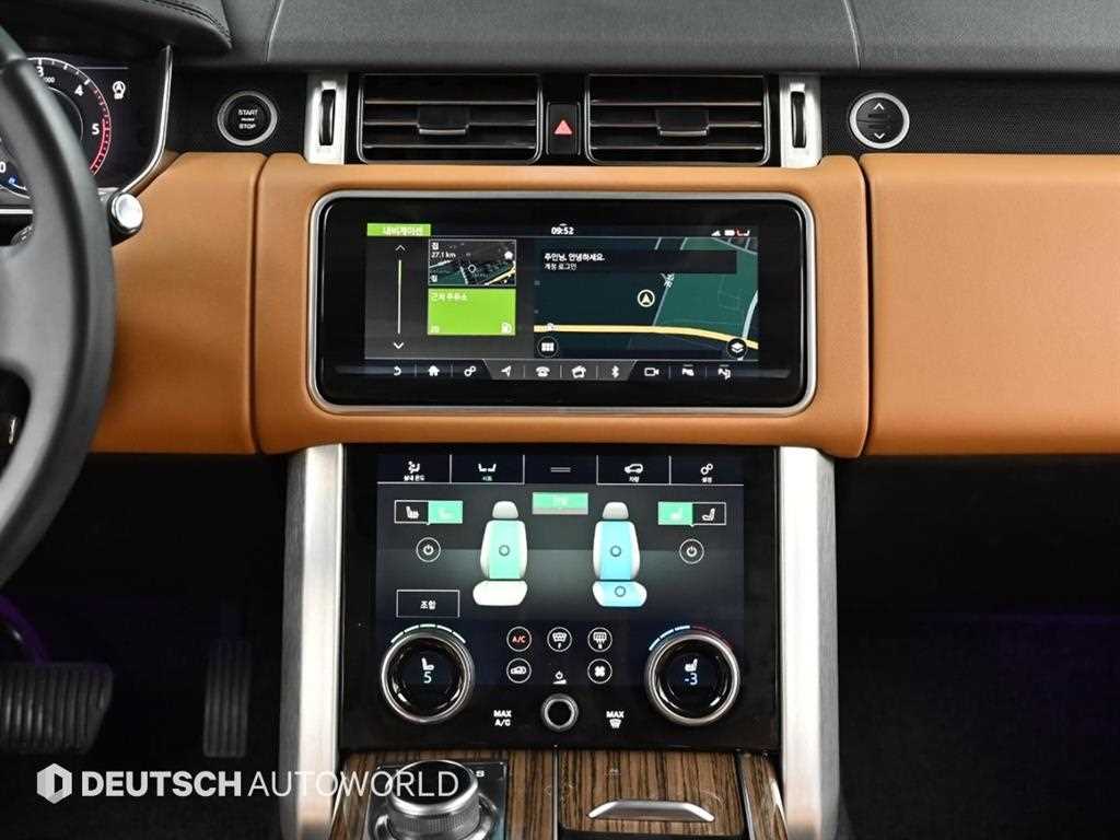 Land Rover Range Rover 2021 Blanco - Importación desde Corea - HF Imports Iquique - Foto 14