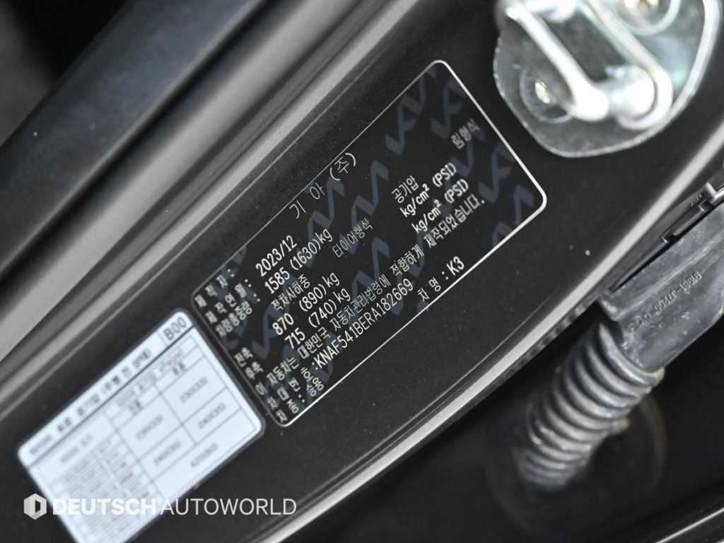 KIA K3 2024 Gris - Importación desde Corea - HF Imports Iquique - Foto 20