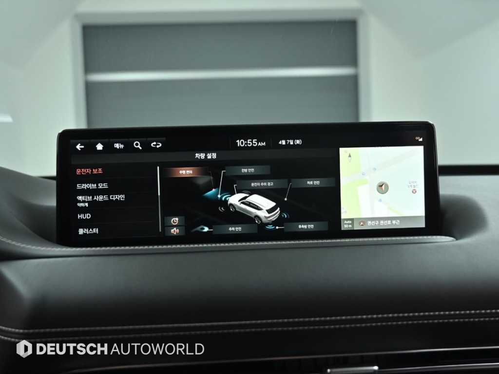 Genesis GV80 2020 Blanco - Importación desde Corea - HF Imports Iquique - Foto 18