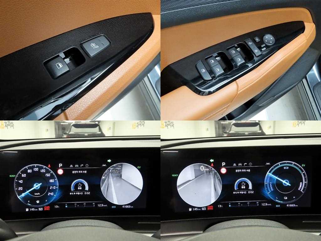 KIA Sportage 2023 Gris - Importación desde Corea - HF Imports Iquique - Foto 17