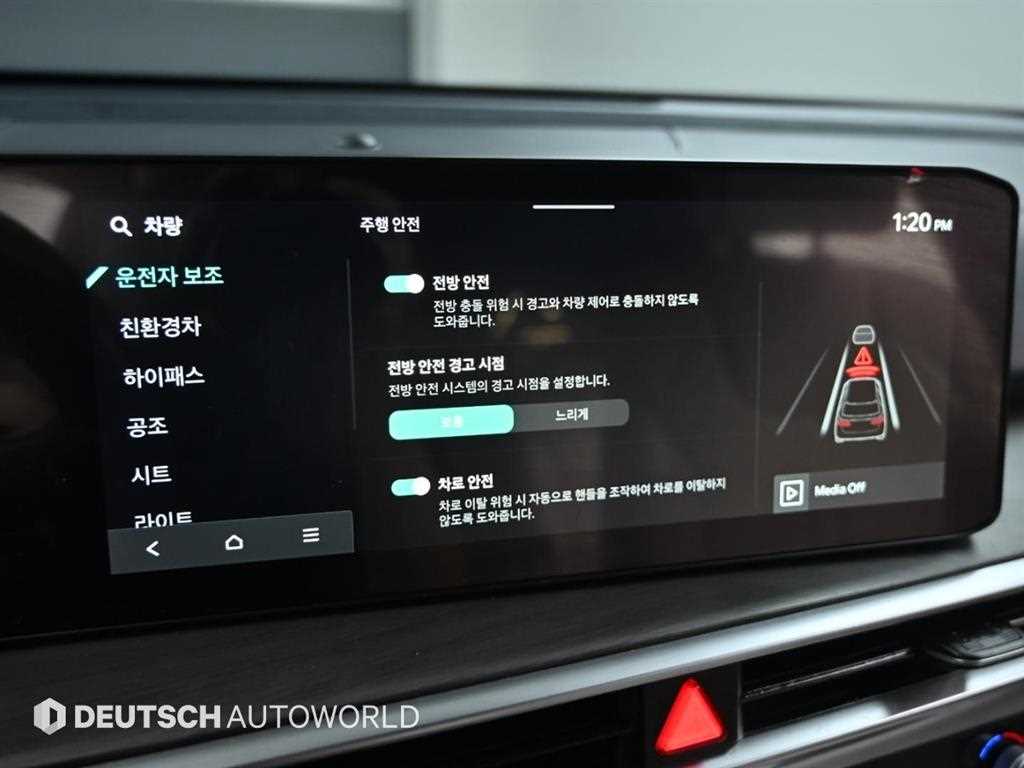 KIA Sorento 2024 Negro - Importación desde Corea - HF Imports Iquique - Foto 17