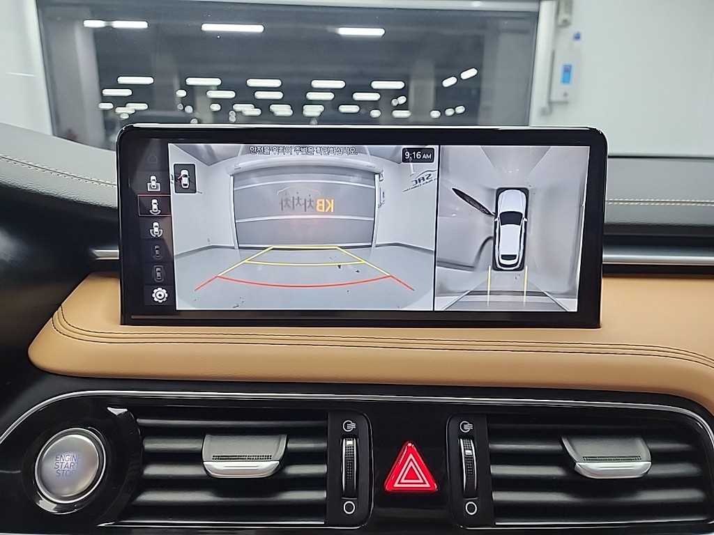 Genesis G70 2023 - Importación desde Corea - HF Imports Iquique - Foto 17