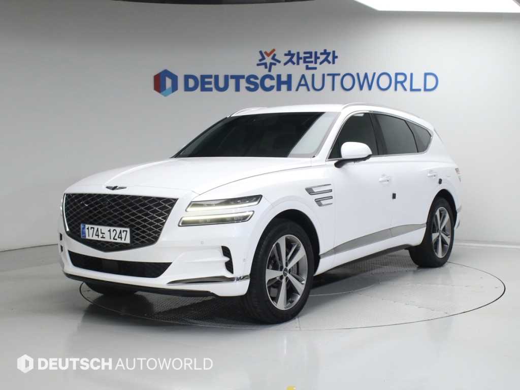 Genesis GV80 2020 Blanco - Importación desde Corea - HF Imports Iquique - Foto 1