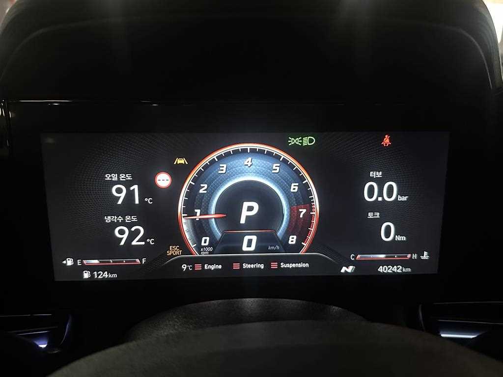 HYUNDAI Avante - Vista 8