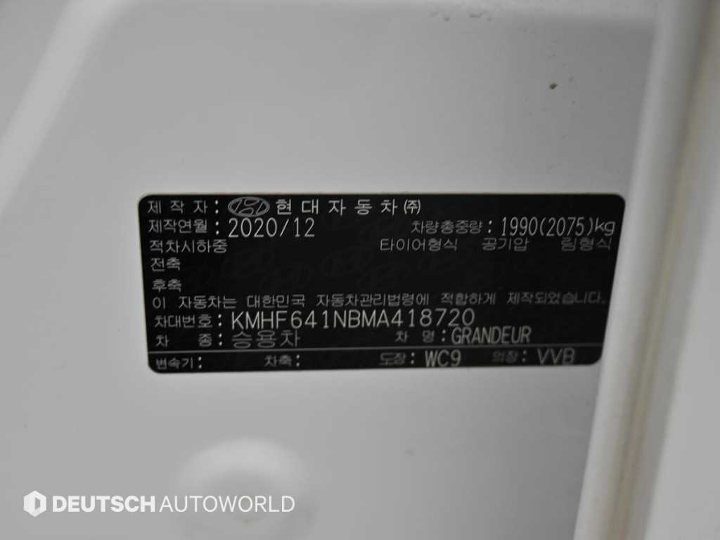 HYUNDAI Grandeur 2021 Blanco - Importación desde Corea - HF Imports Iquique - Foto 20