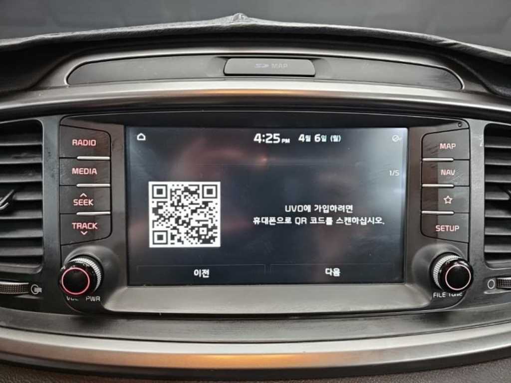 KIA Sorento - Vista 9